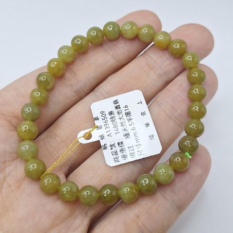 tw-11134207-7r98v-lypvc25x43qs1e