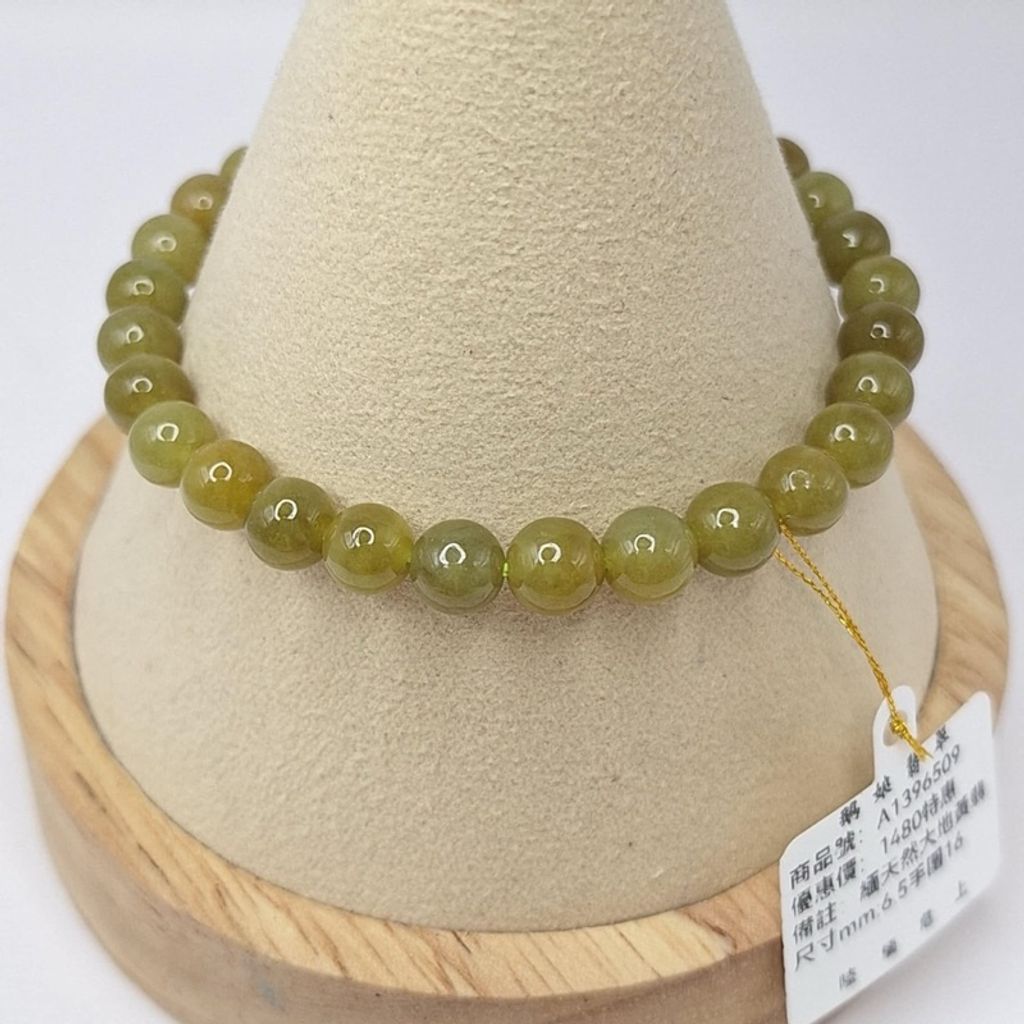 tw-11134207-7r98q-lypvc2672ala68