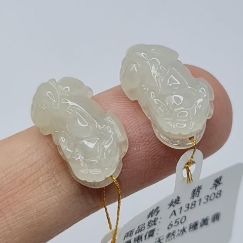 tw-11134207-7r98y-lwlosl5h14j46f