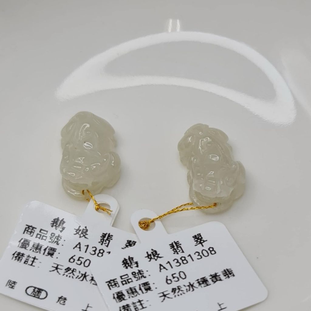 tw-11134207-7r98v-lwlosl5gzpyo07