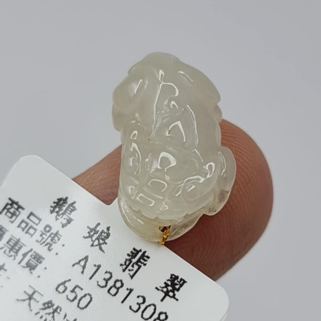 tw-11134207-7r98u-lwlosl610bao03