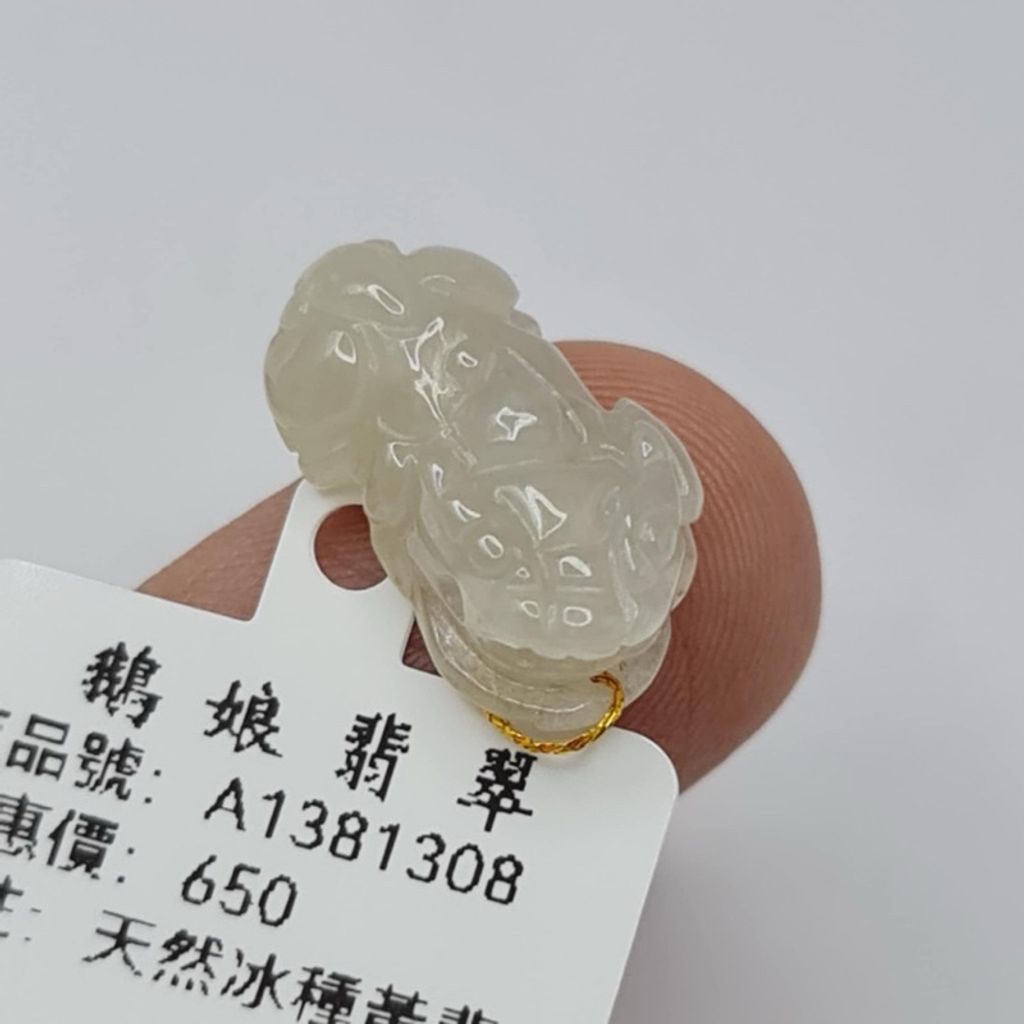 tw-11134207-7r990-lwlosl6kzi2847