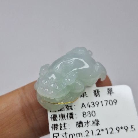 tw-11134207-7r98q-lxj0s68xyrza86