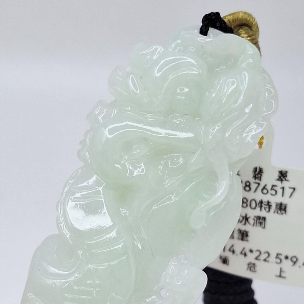 tw-11134207-7r98r-lyu3nvkozoyme3