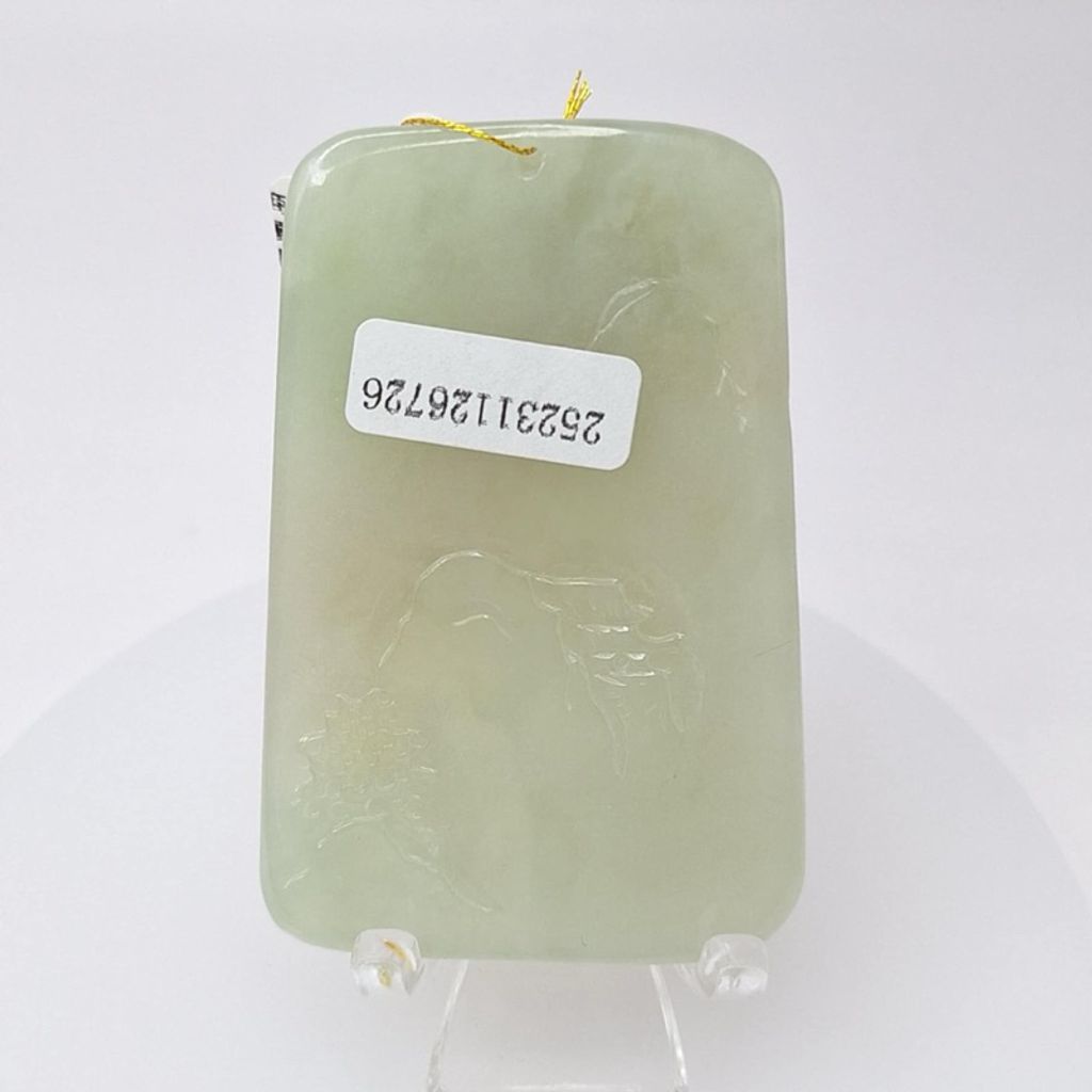 tw-11134207-7r990-lyu3zjozrn6m3d