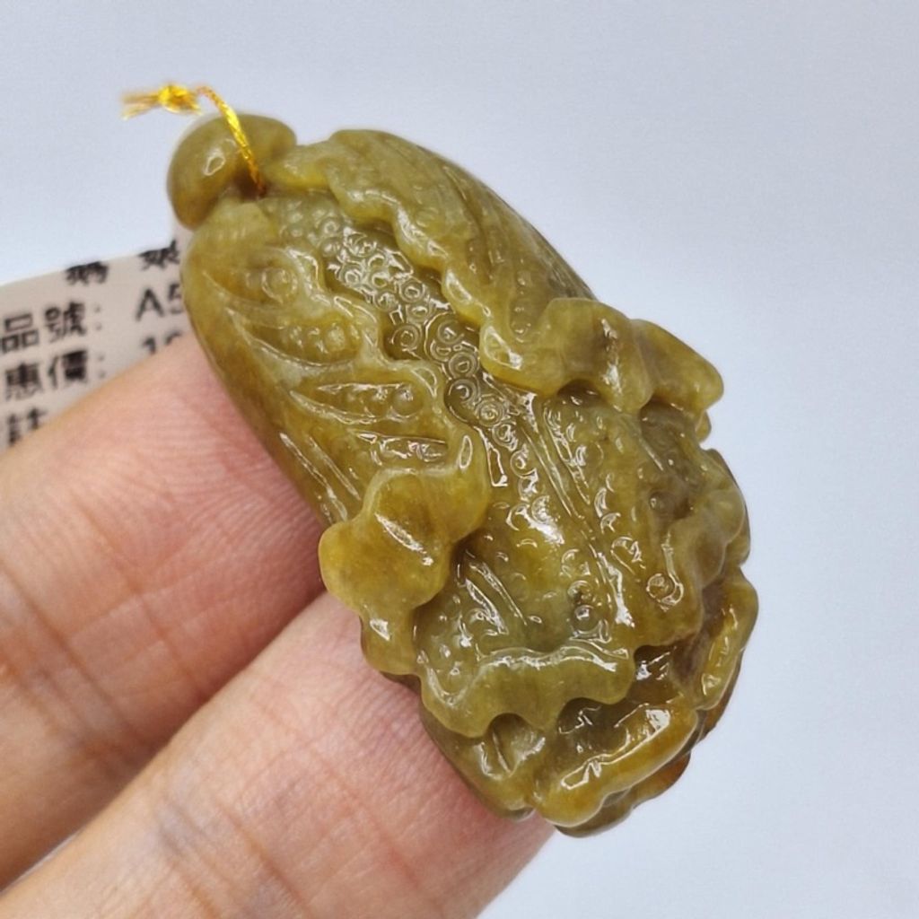 tw-11134207-7r98z-lyotvj9413q6f2