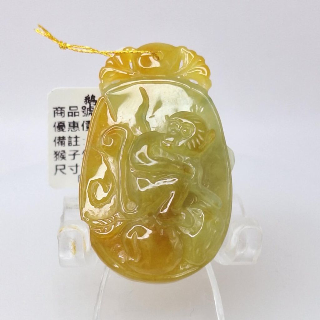 tw-11134207-7r98p-lyptza9emk2ma2