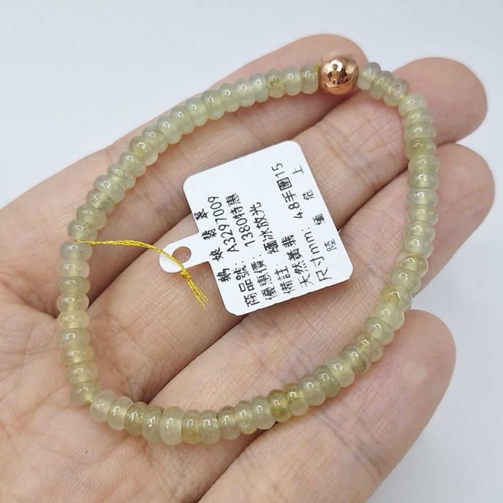 tw-11134207-7r98w-lypv3j5f7mk414