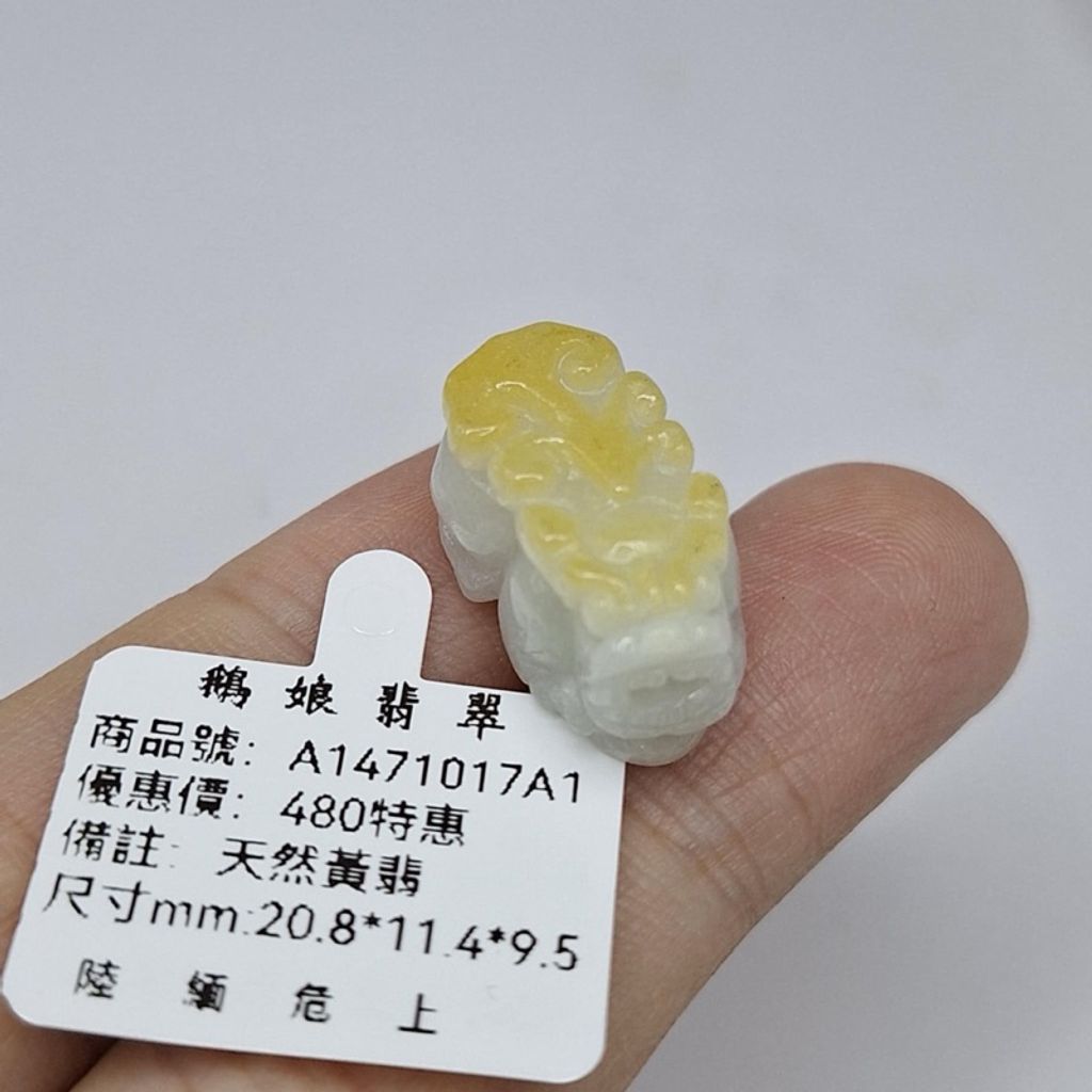 tw-11134207-7r991-lx2kfudanju8e4