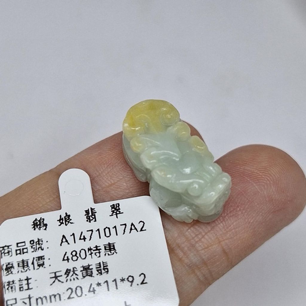 tw-11134207-7r98z-lx2kfudb30341c