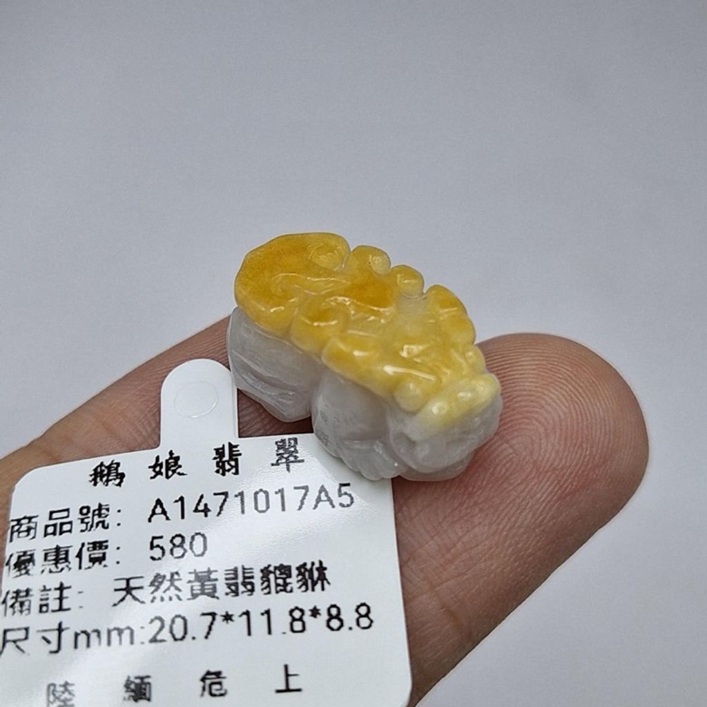 tw-11134207-7r98v-lx2kmkpc0z7423