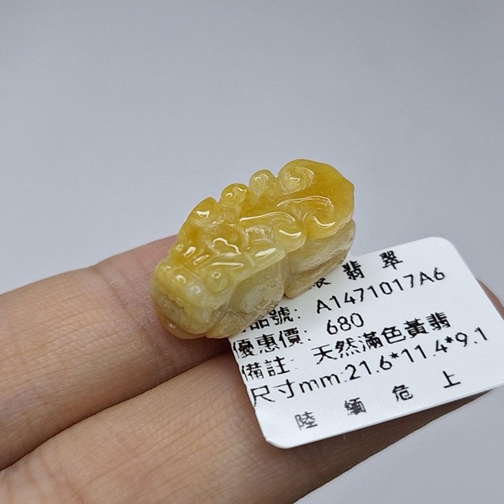 tw-11134207-7r98r-lx2kop9dyf5c64