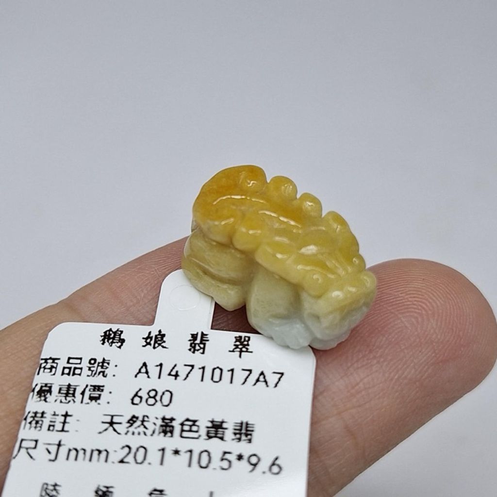 tw-11134207-7r98o-lx2kop9dztpsce