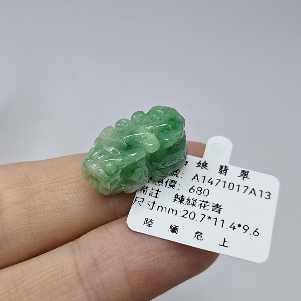 tw-11134207-7r98u-lx2kxv7d795y9f