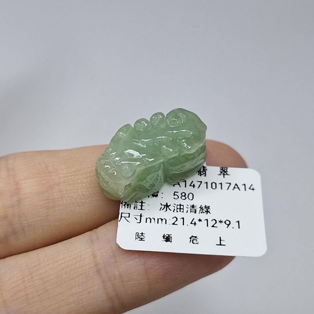 tw-11134207-7r98q-lx2kynkzlf0062