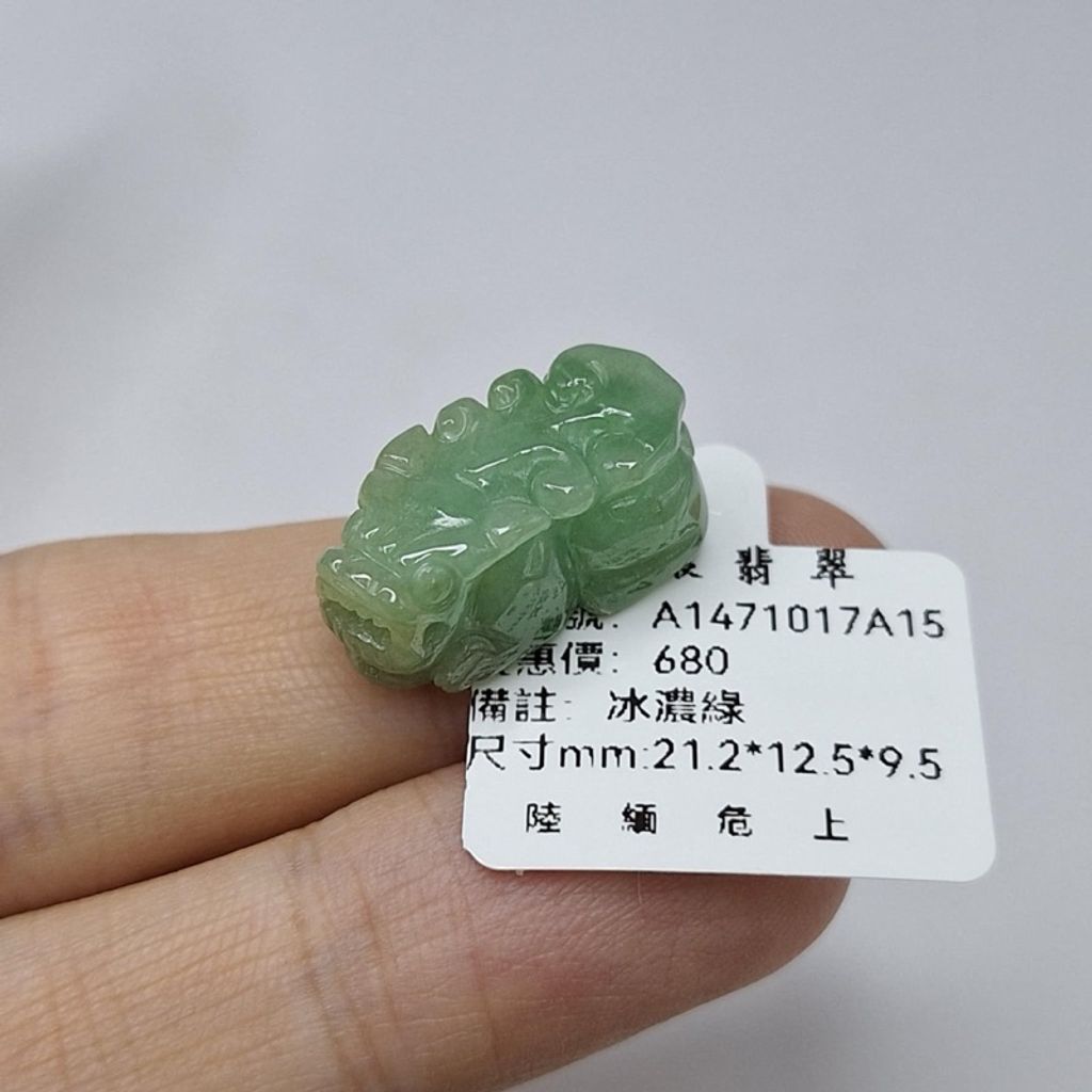 tw-11134207-7r98v-lx2kynkzmtkg1c