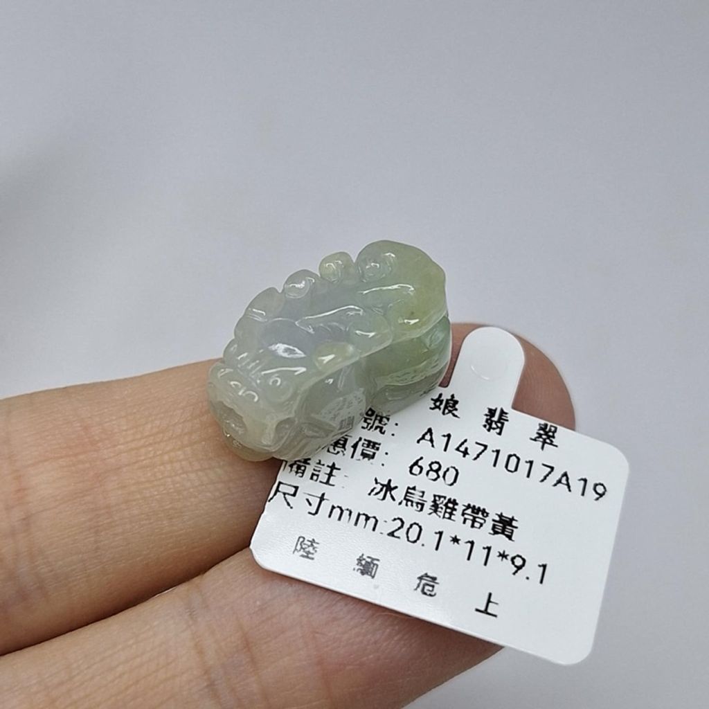 tw-11134207-7r98o-lx2l0iuz54x2f0