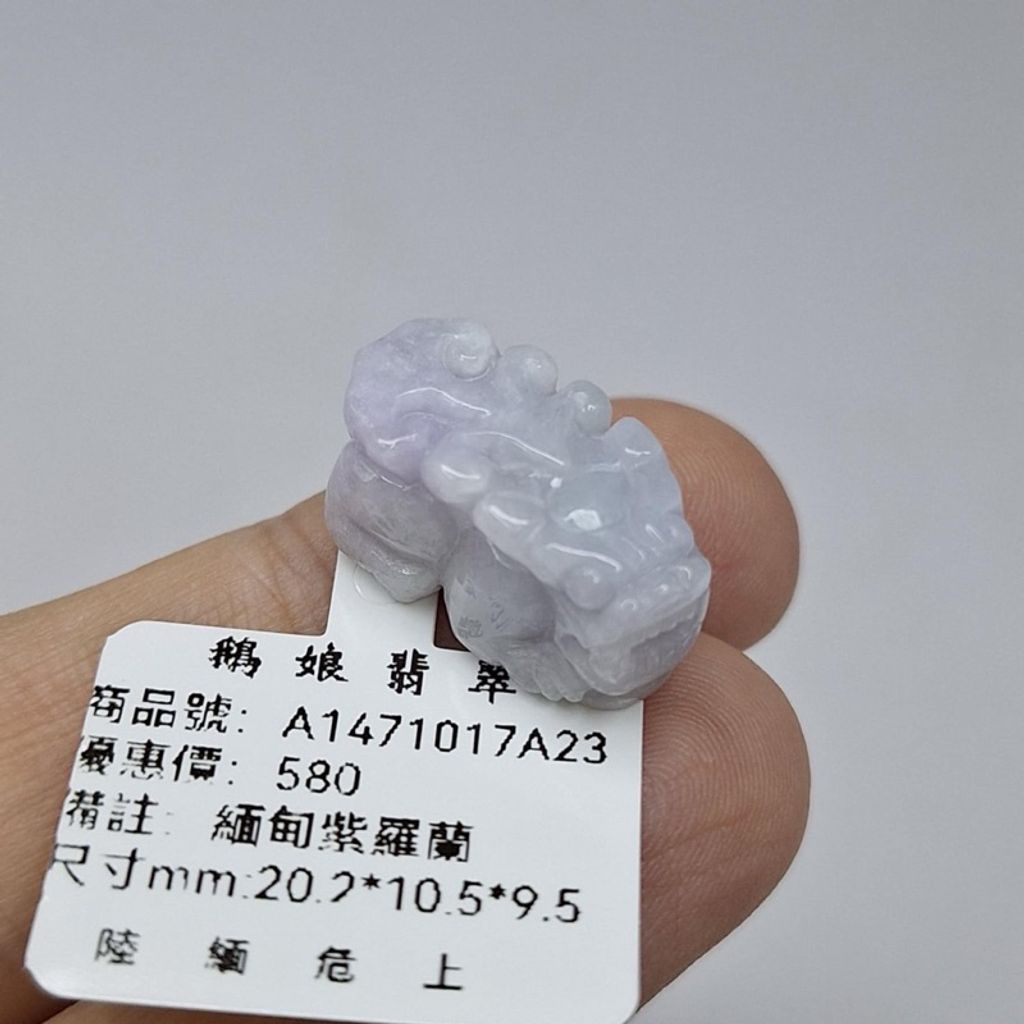 tw-11134207-7r98p-lx2l36wglir47c