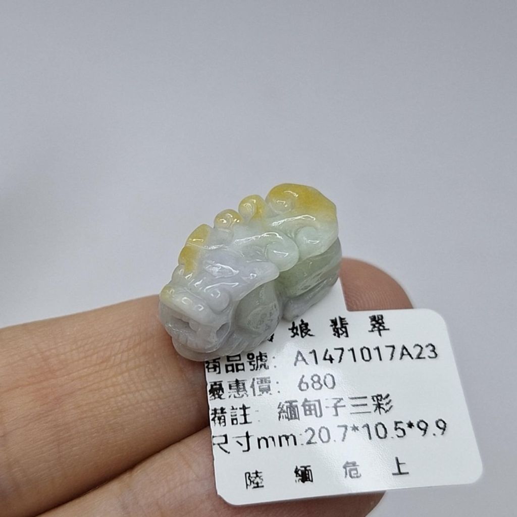 tw-11134207-7r98v-lx2l36wgmxbkfc