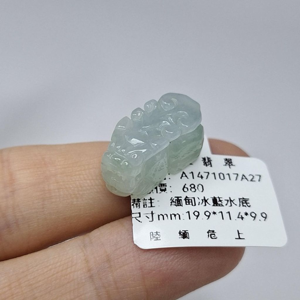 tw-11134207-7r98t-lx2l5mubwnjkb1