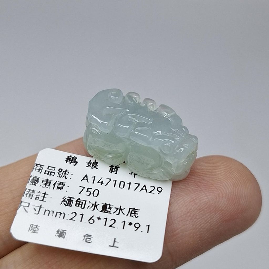 tw-11134207-7r98y-lx2l6zgat6wga5