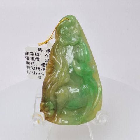 tw-11134207-7r992-lyofyd2a5sdw51