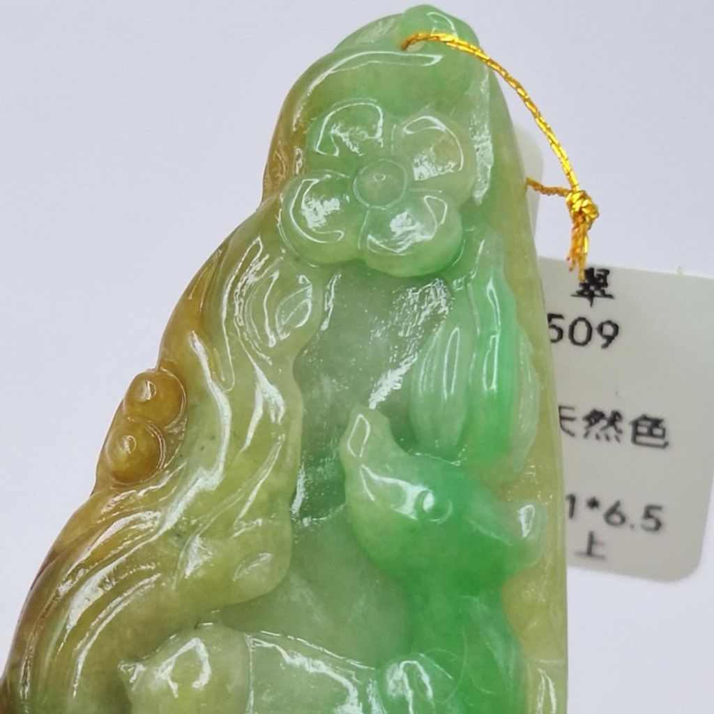 tw-11134207-7r98z-lyofyd2kjfhac6