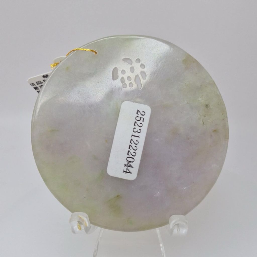 tw-11134207-7r98u-lyof5k8ntdkkfd