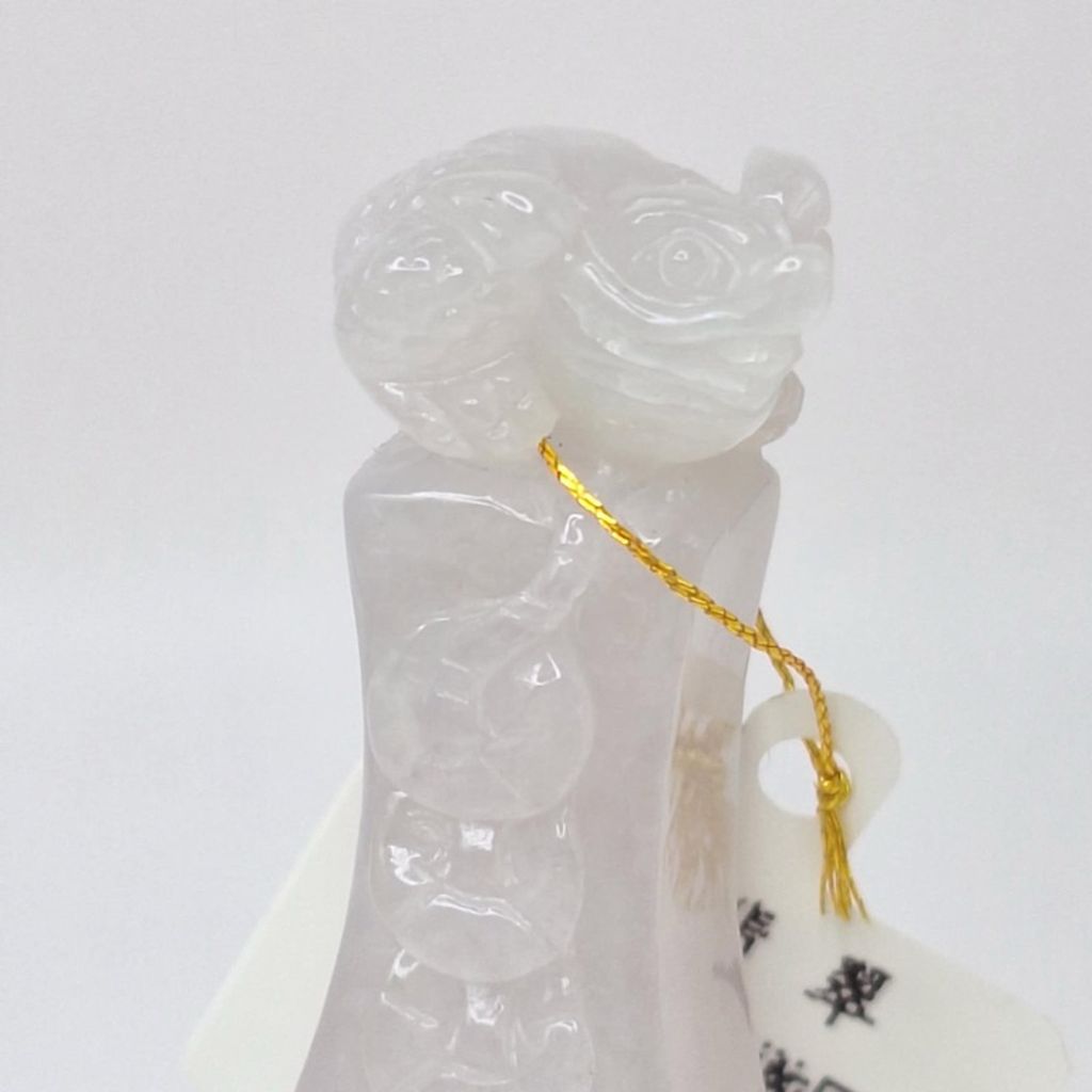 tw-11134207-7r98t-lynfl3y671f845