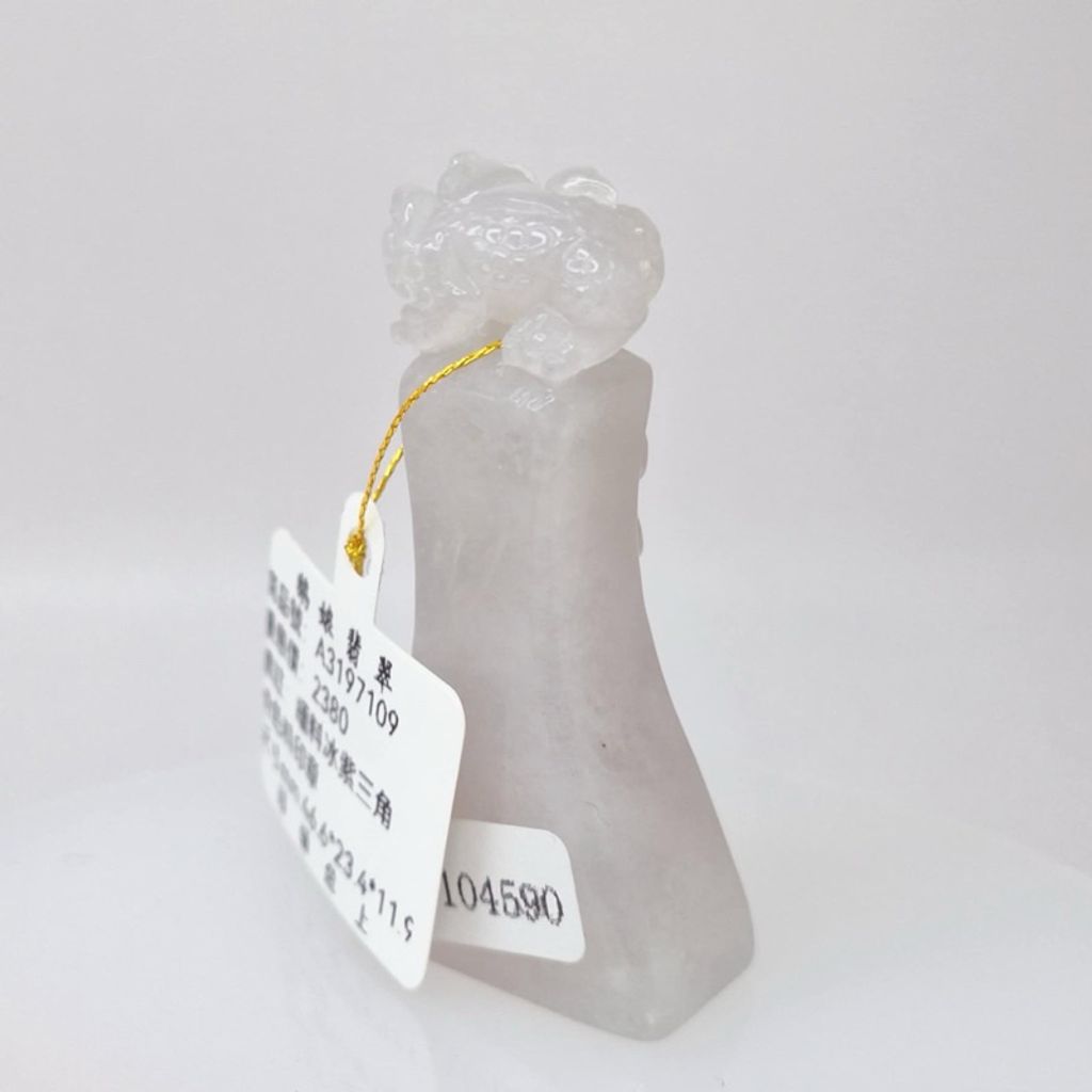 tw-11134207-7r990-lynfl3y5rl7ieb