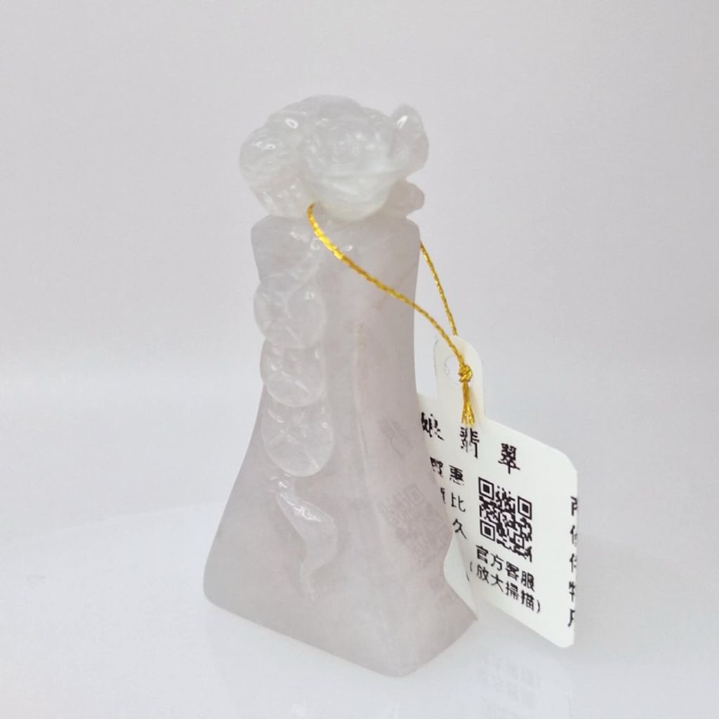 tw-11134207-7r98u-lyngevxvfcpq9f