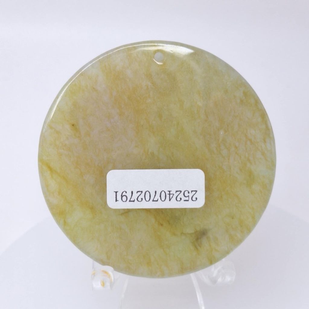 tw-11134207-7r98r-lyofkjeodp9ab2