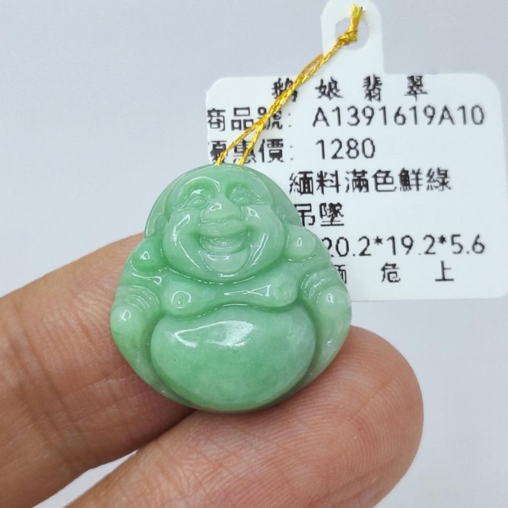 tw-11134207-7r992-lyndus9h4mqme8