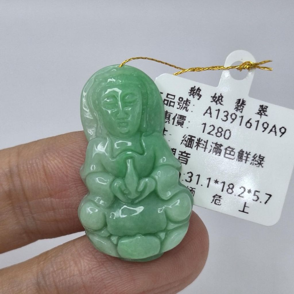 tw-11134207-7r990-lyne3vgop8tw9f