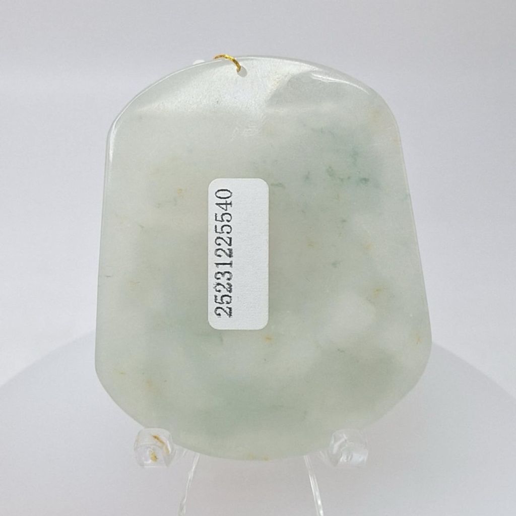 tw-11134207-7r98p-lyodziyzvdi690