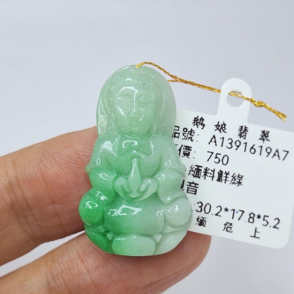 tw-11134207-7r98r-lynedhw5bawk69