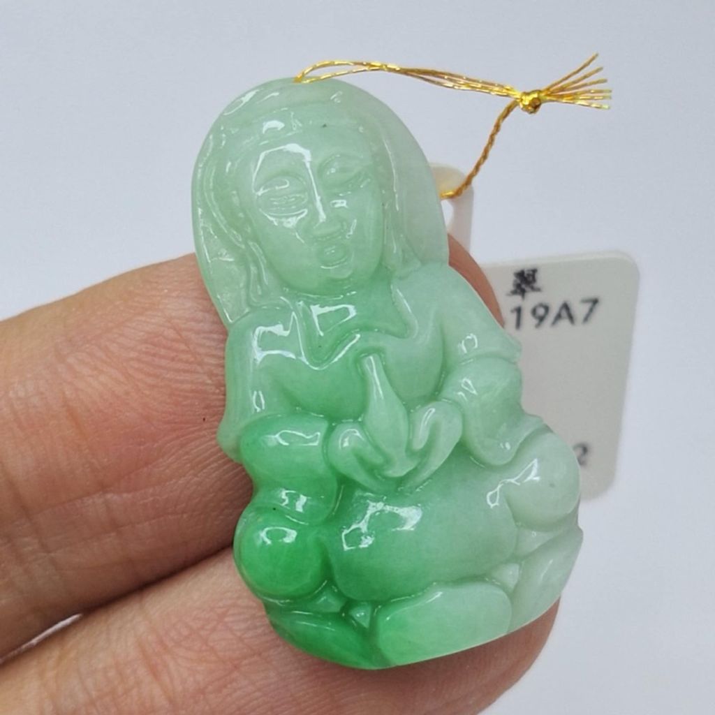 tw-11134207-7r98q-lynedhwfawbief