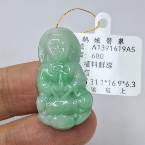 tw-11134207-7r98y-lyndus973msec0