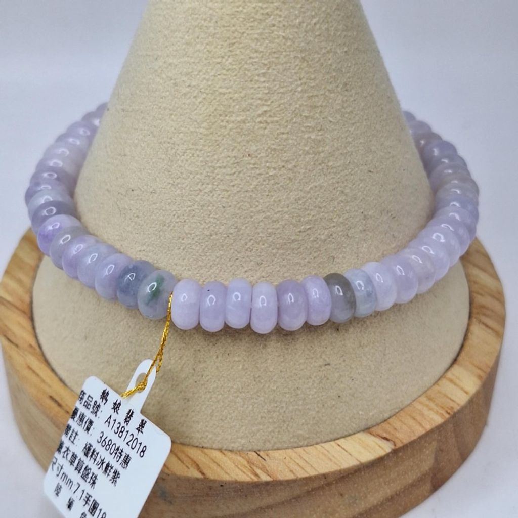 tw-11134207-7r98r-lyn22ttttbmm87