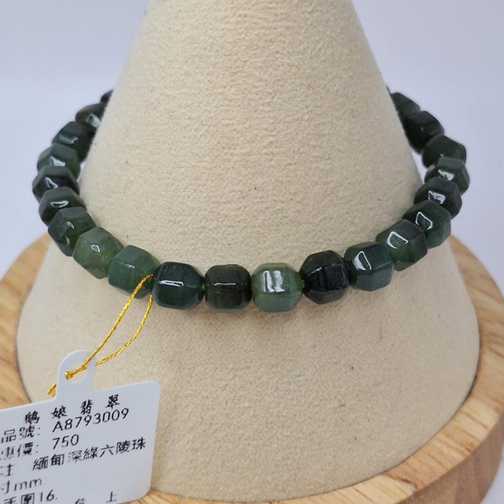 tw-11134207-7r98p-lyn29dz2d0da3b