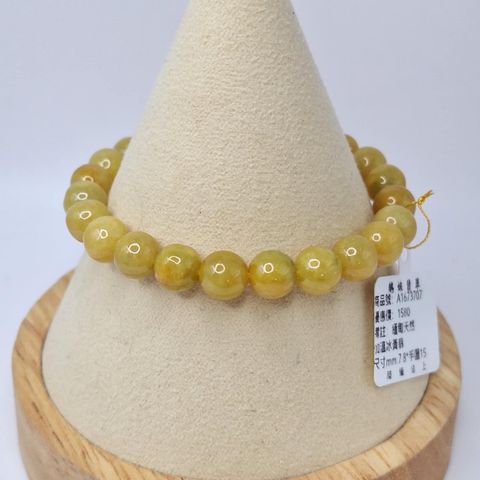 tw-11134207-7r98u-lyn1l0i0cyd057