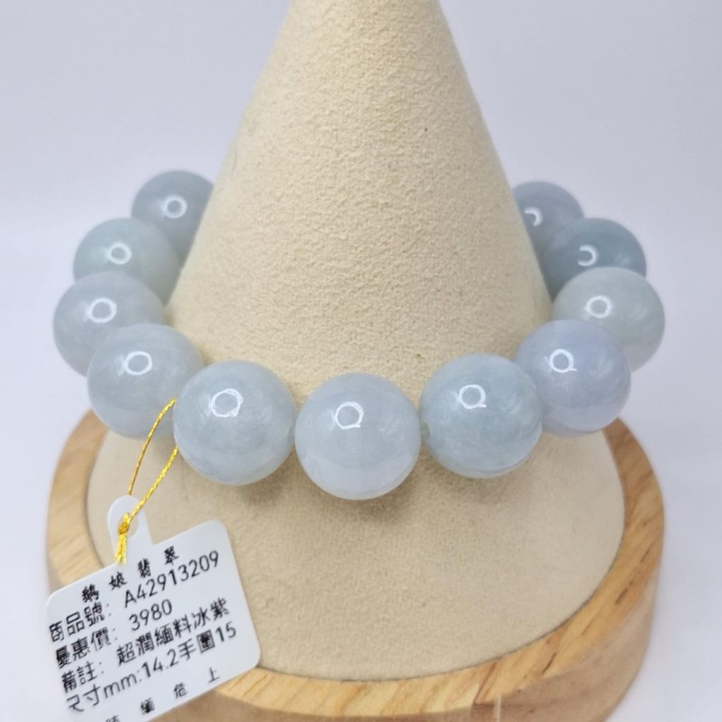 tw-11134207-7r98o-lyn1a6r6qrqs01