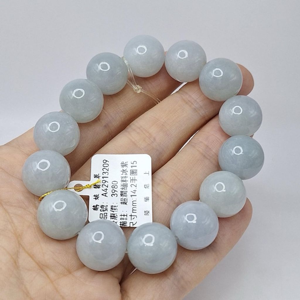 tw-11134207-7r98t-lyn1gqrfc5cu26