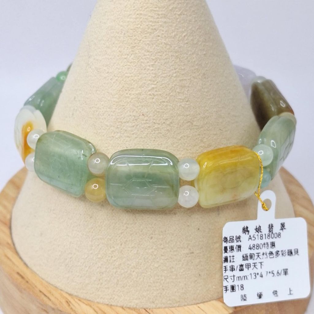 tw-11134207-7r992-lyn22ttua6es93