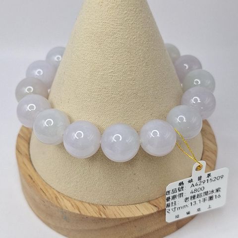 tw-11134207-7r98p-lyn2nw5ujx9a0f