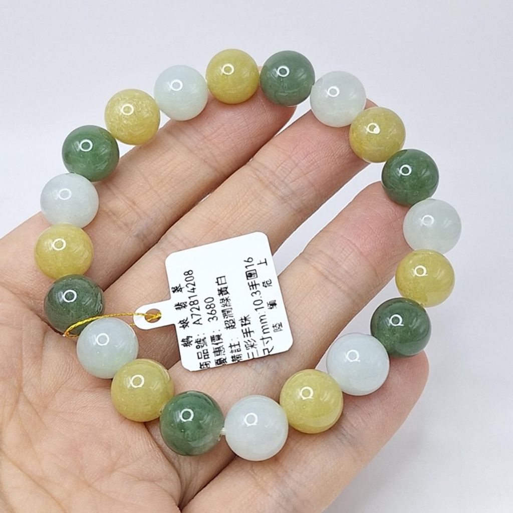 tw-11134207-7r98q-lyn0s0ldzn6m57