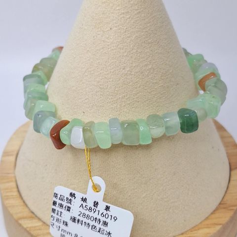 tw-11134207-7r98r-lyn11uyxej1wb1