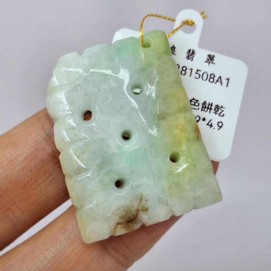 tw-11134207-7r990-lydcy62fhfqse0