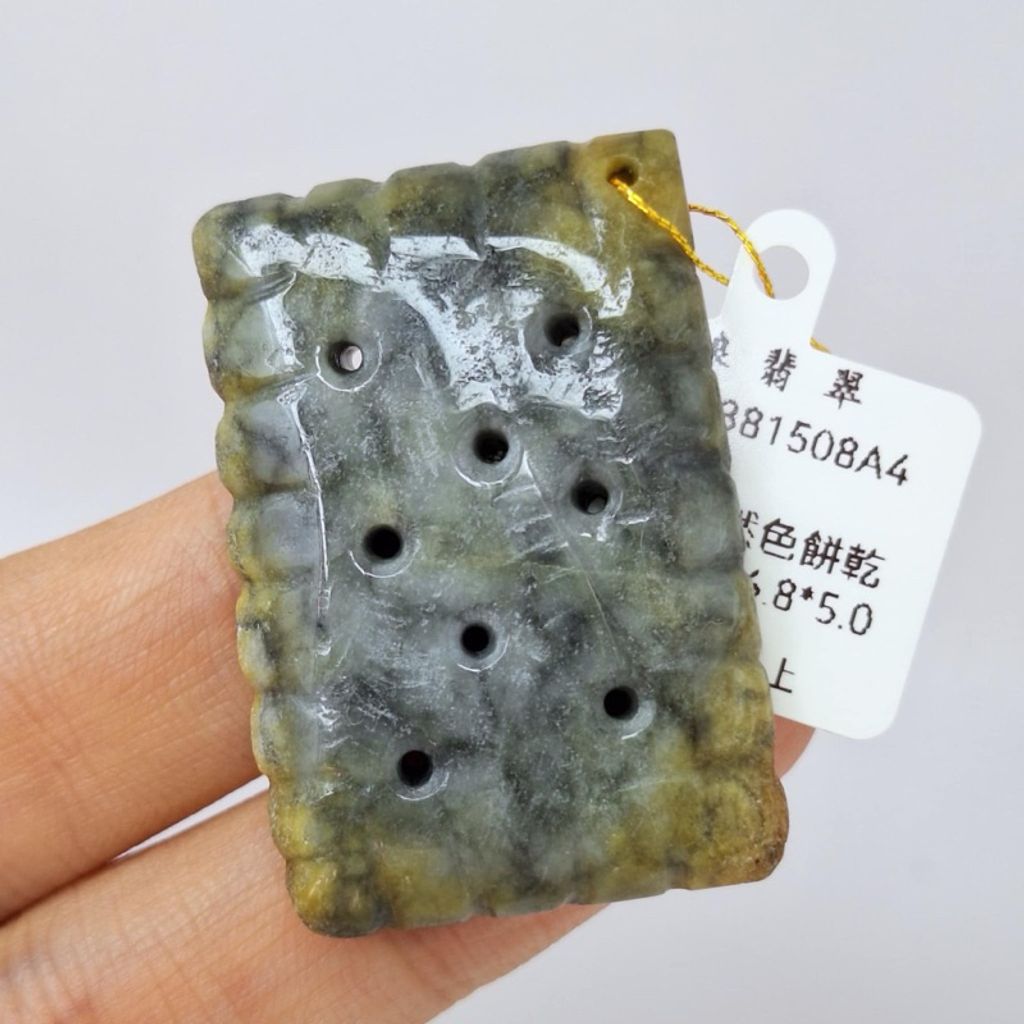 tw-11134207-7r98w-lydcy62fn21qe2