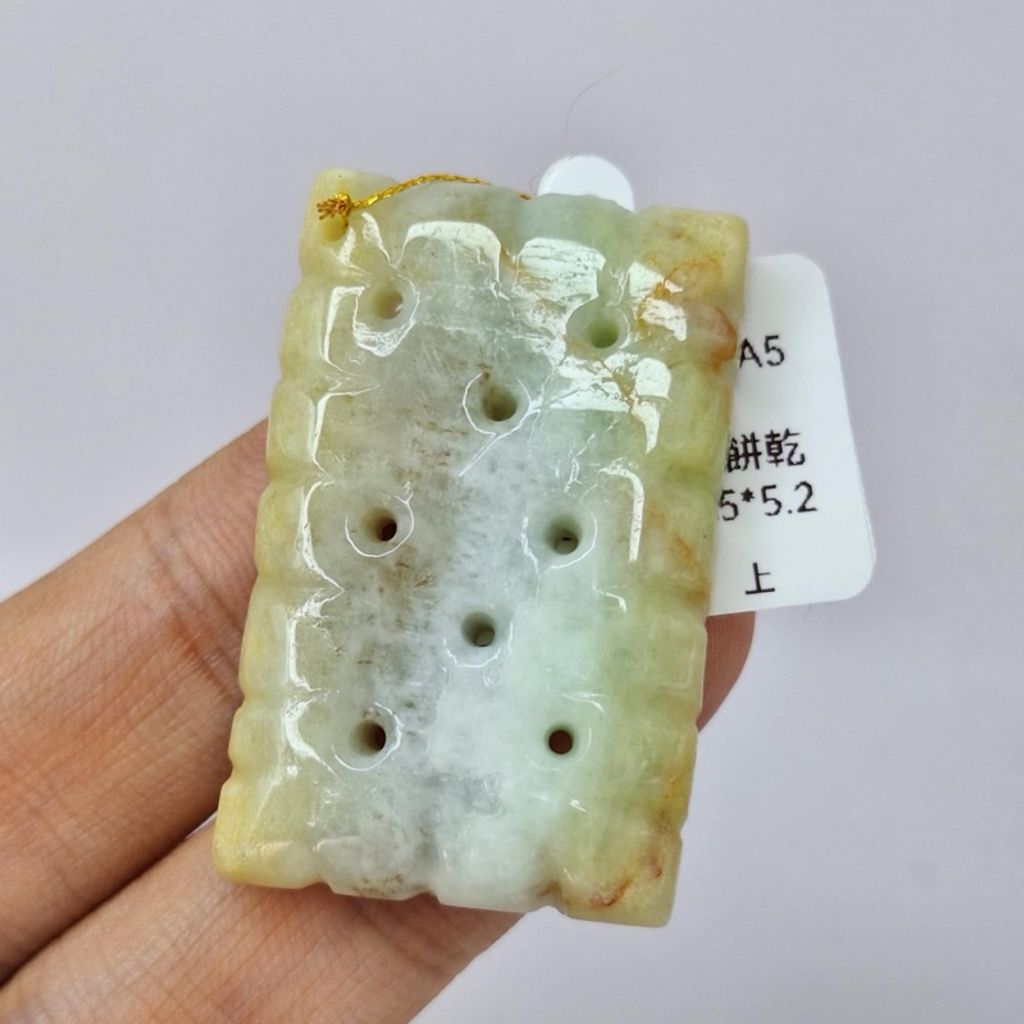 tw-11134207-7r98q-lydcy62gdqu6b7